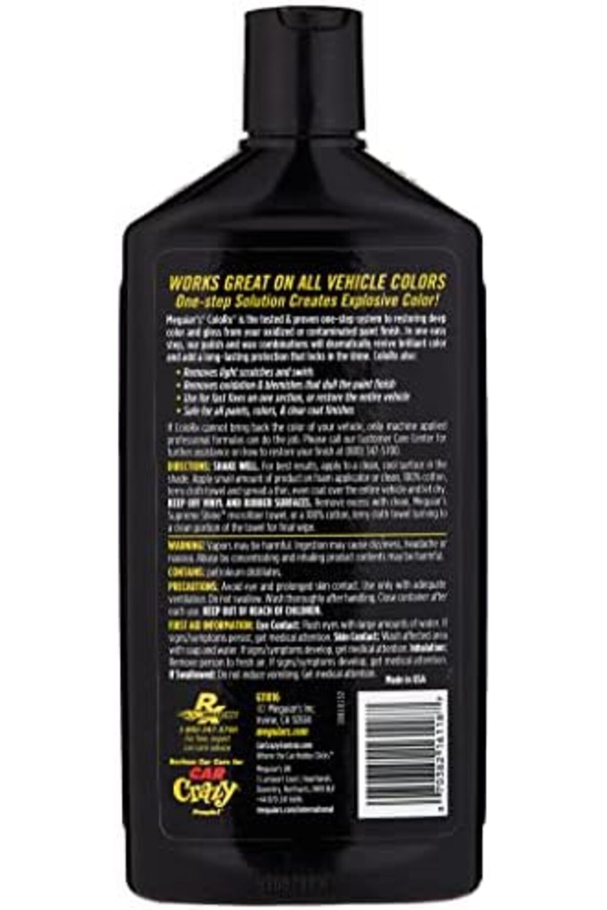 Meguiars-Meguiar's Color X 4