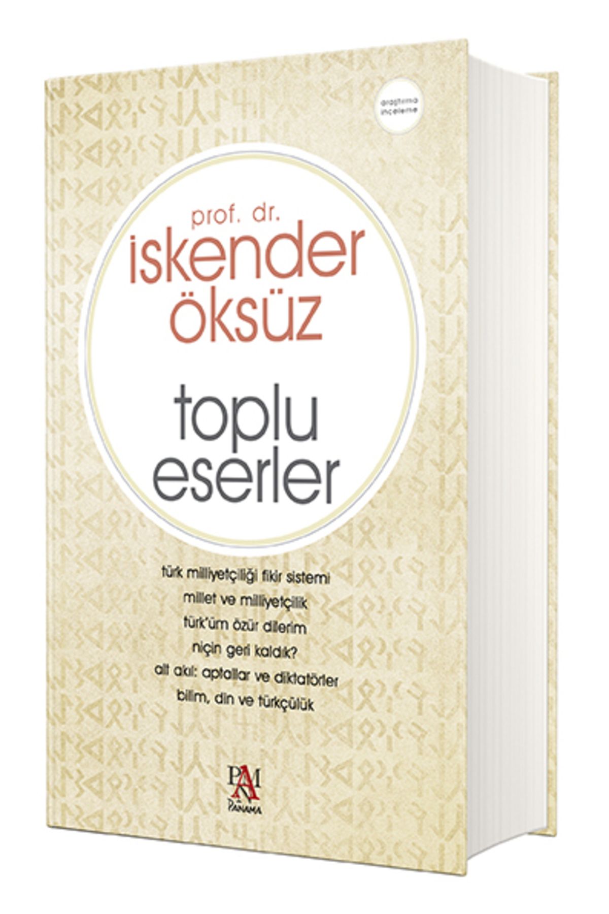 PANAMA TOPLU ESERLER - İSKENDER ÖKSÜZ