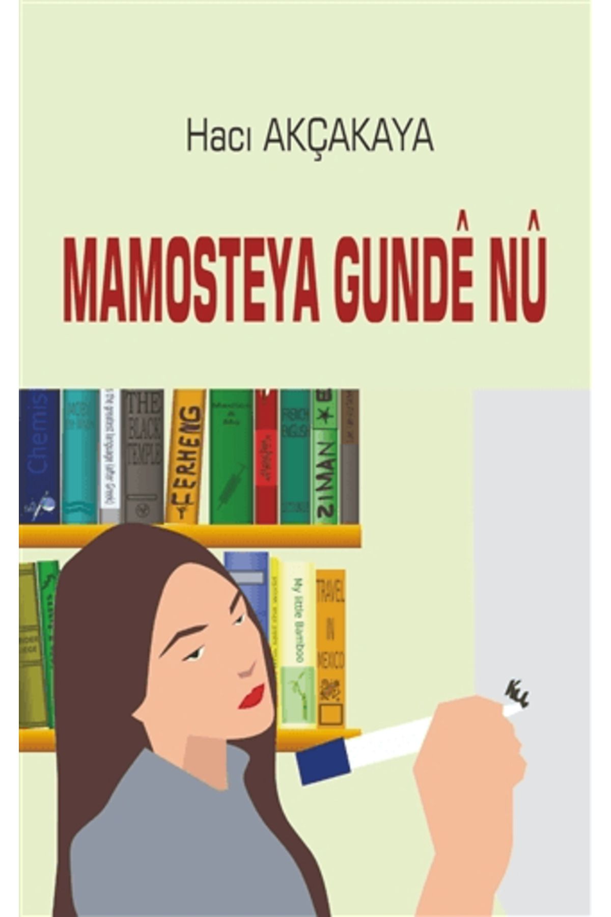 J & J Mamosteya Gundê Nû