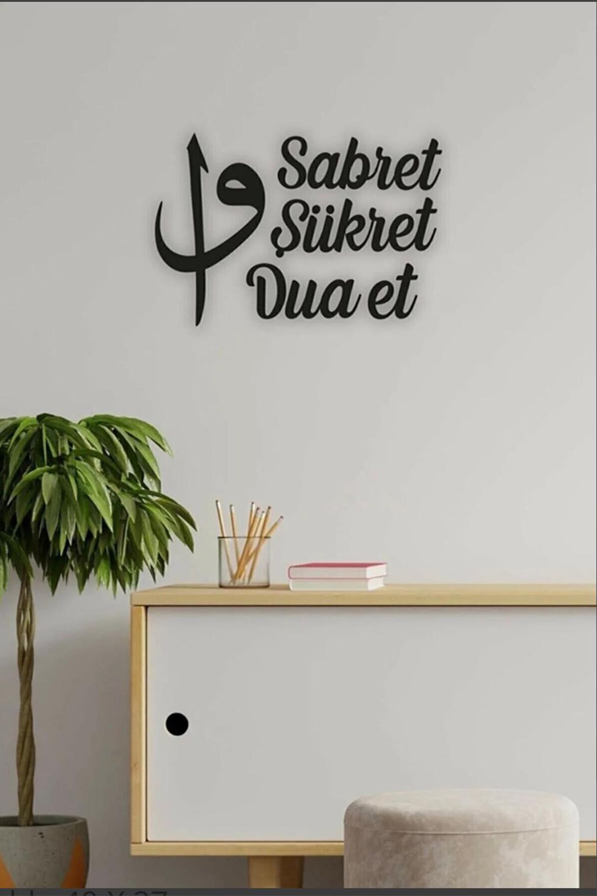 Gültekin Group elif ,vav,sabret,şükret,dua et tablo