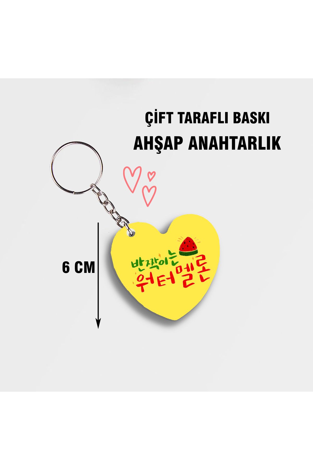 Akumastik Twinkling Watermelon Korece Replik Kalpli Ahşap Anahtarlık - Çift Taraflı Baskı - 6cm K drama