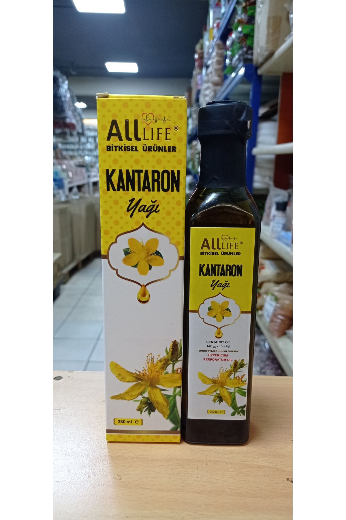 alllife Kantaron Yağı Saf ve Katkısız 250 ml