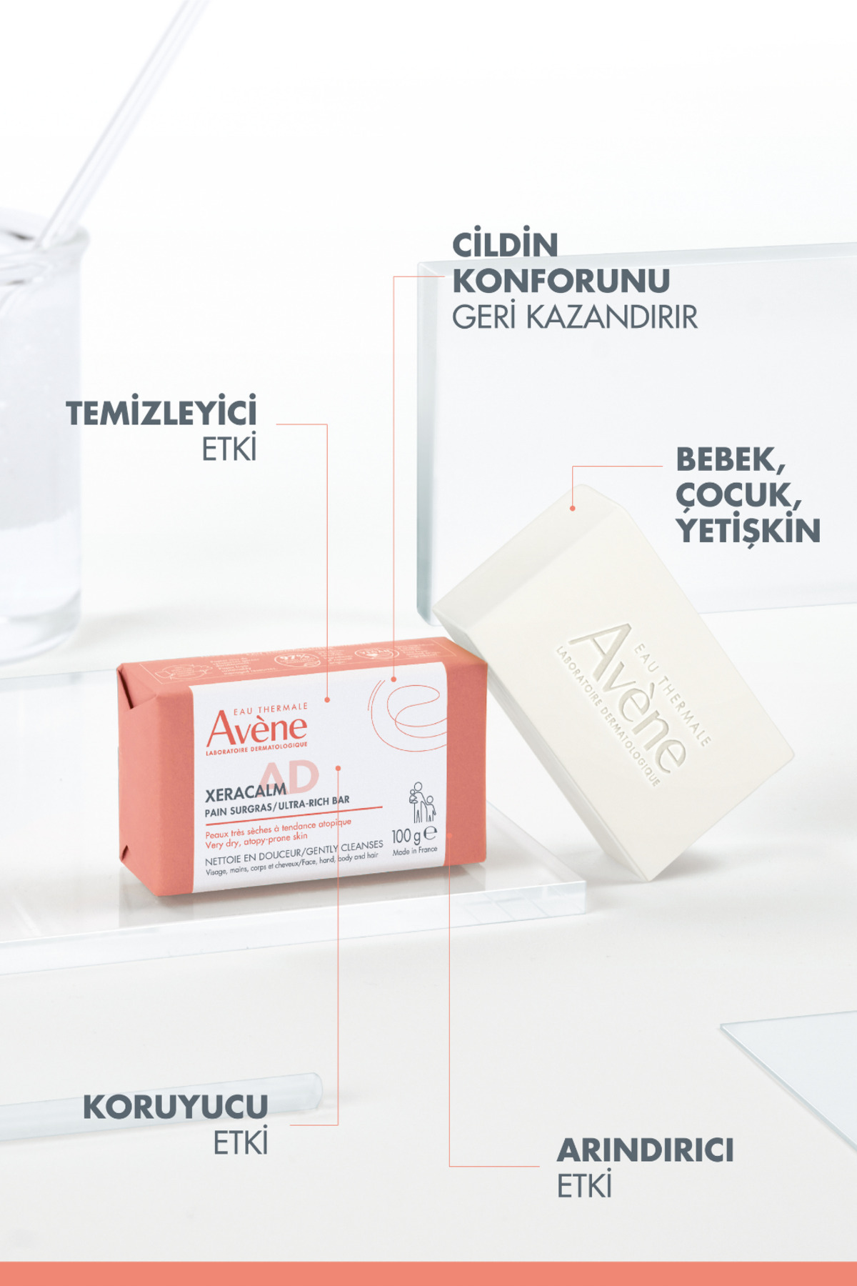 پاک کننده صورت   Avene | 3.28277E+12 اورجینال - تصویر 4