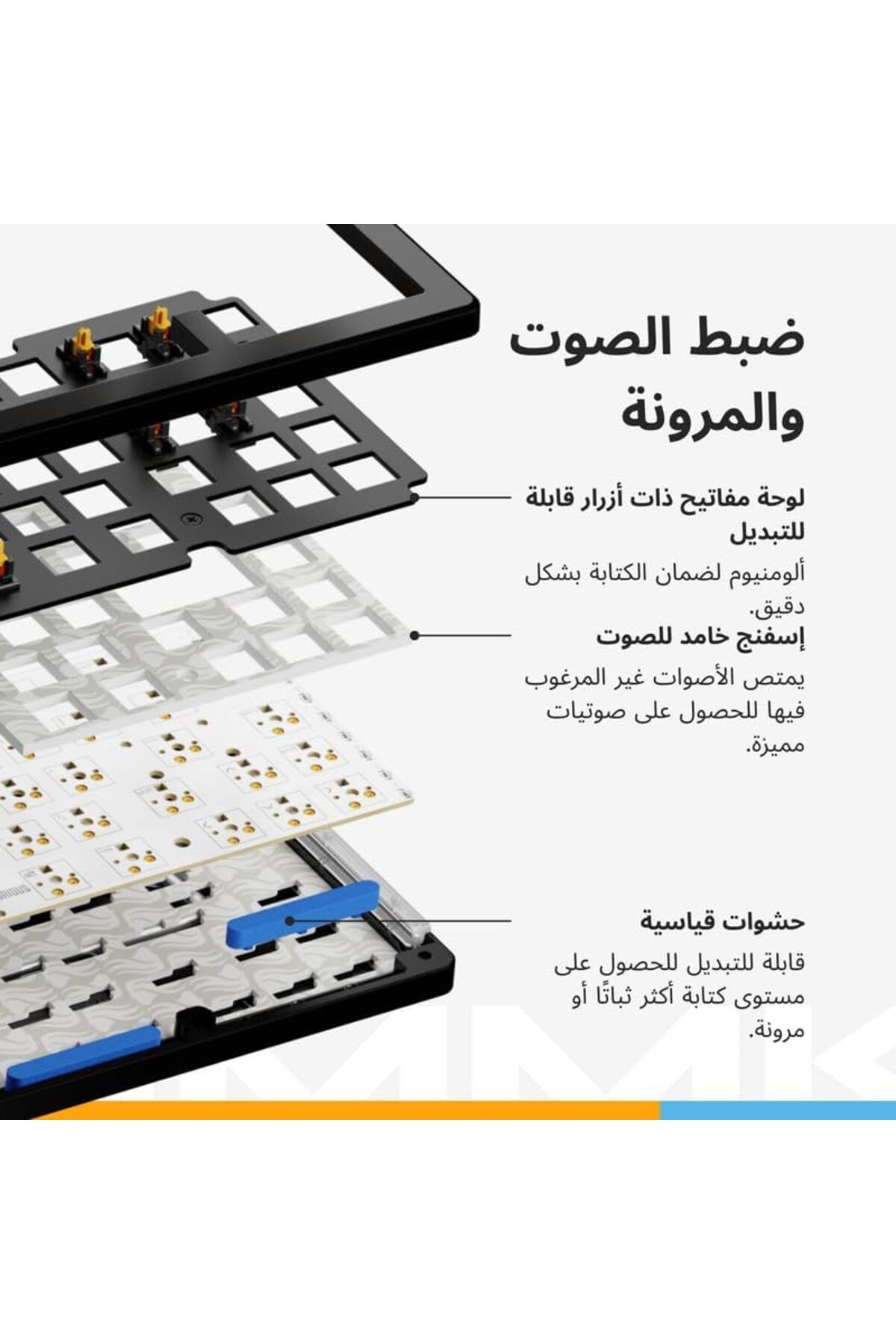 Glorious-GMMK 3 Custom Mechanical Gaming Keyboard with Knob, Full Size 100% 3