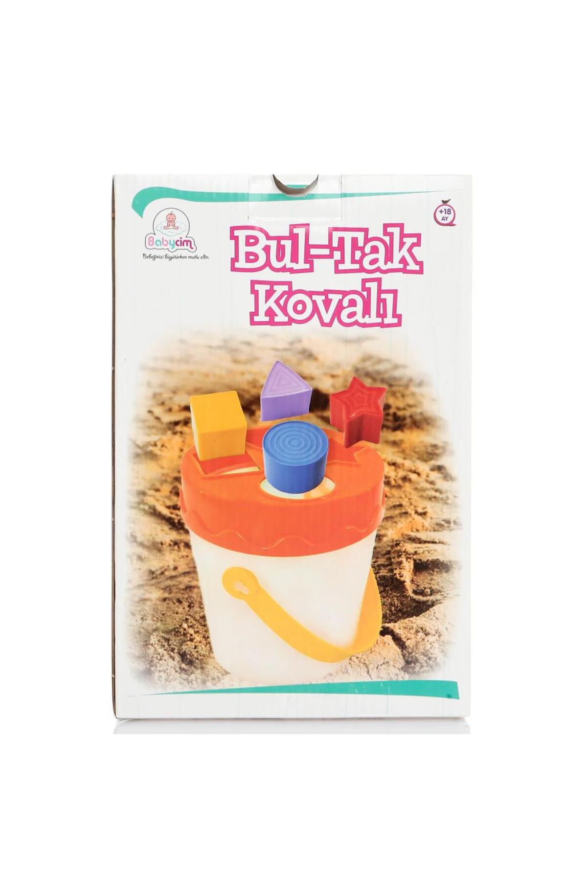 نسی‌ورلد برلیک سطل را پیدا کن