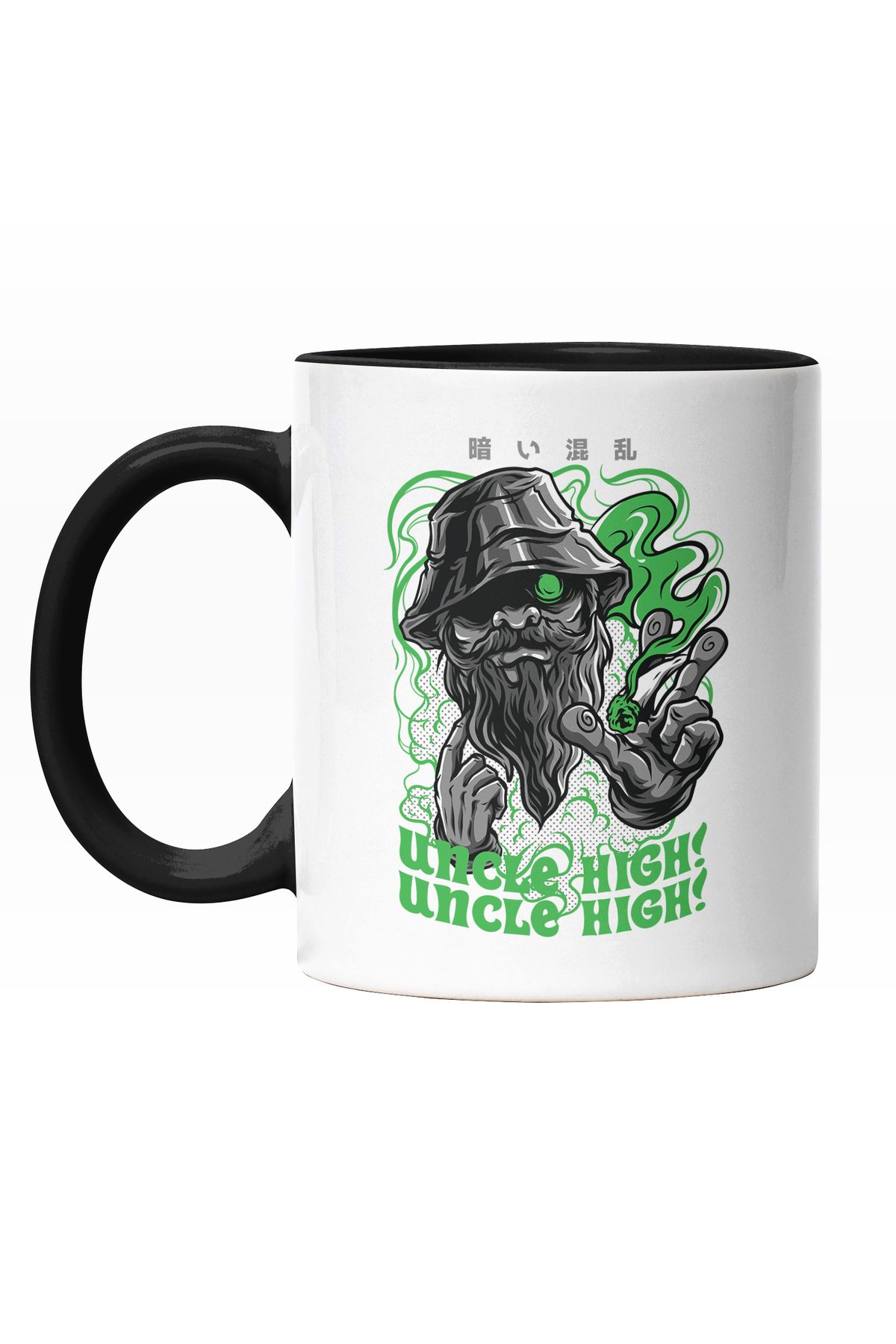 StoryGift Romania Cana Cu Chip Barbat Cu Barba Lunga Si Palarie Stil Pesacar, Text In Engleza Ungl, Cu Maner Negru - One Size