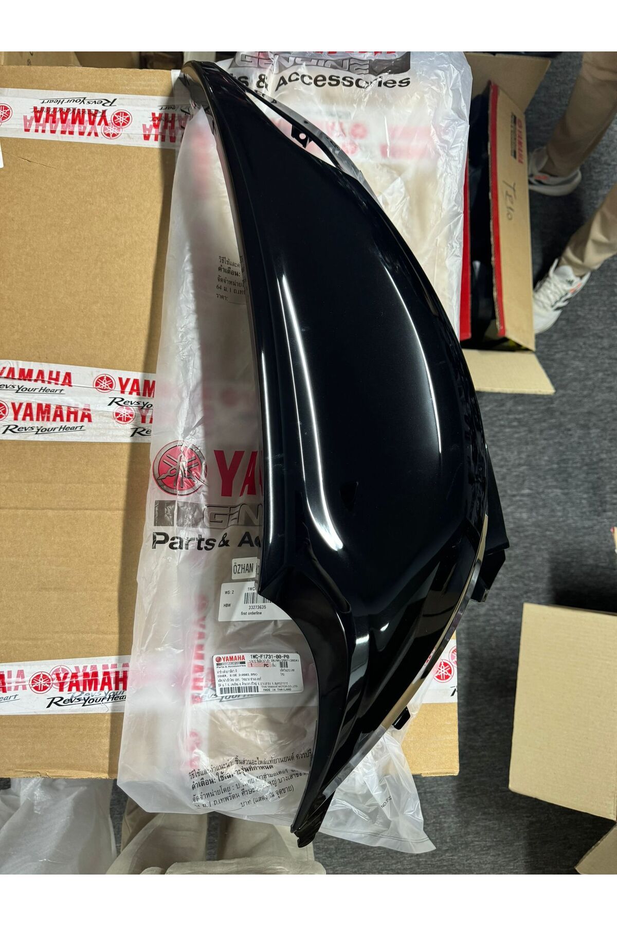 Yamaha 2014 DELIGHT SAĞ KOLTUK ALTI GRENAJI