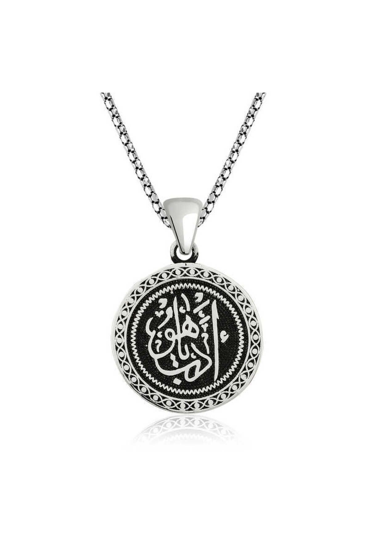 ecepazarlama Gümüş Edep Ya Hu Yazılı Kolye