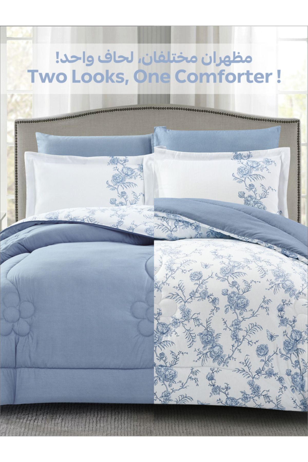 Donetella-Comforter Set King Size, 6-Pcs, 260x240 cm, Printed, All Season, Microfiber, 350 GSM 5