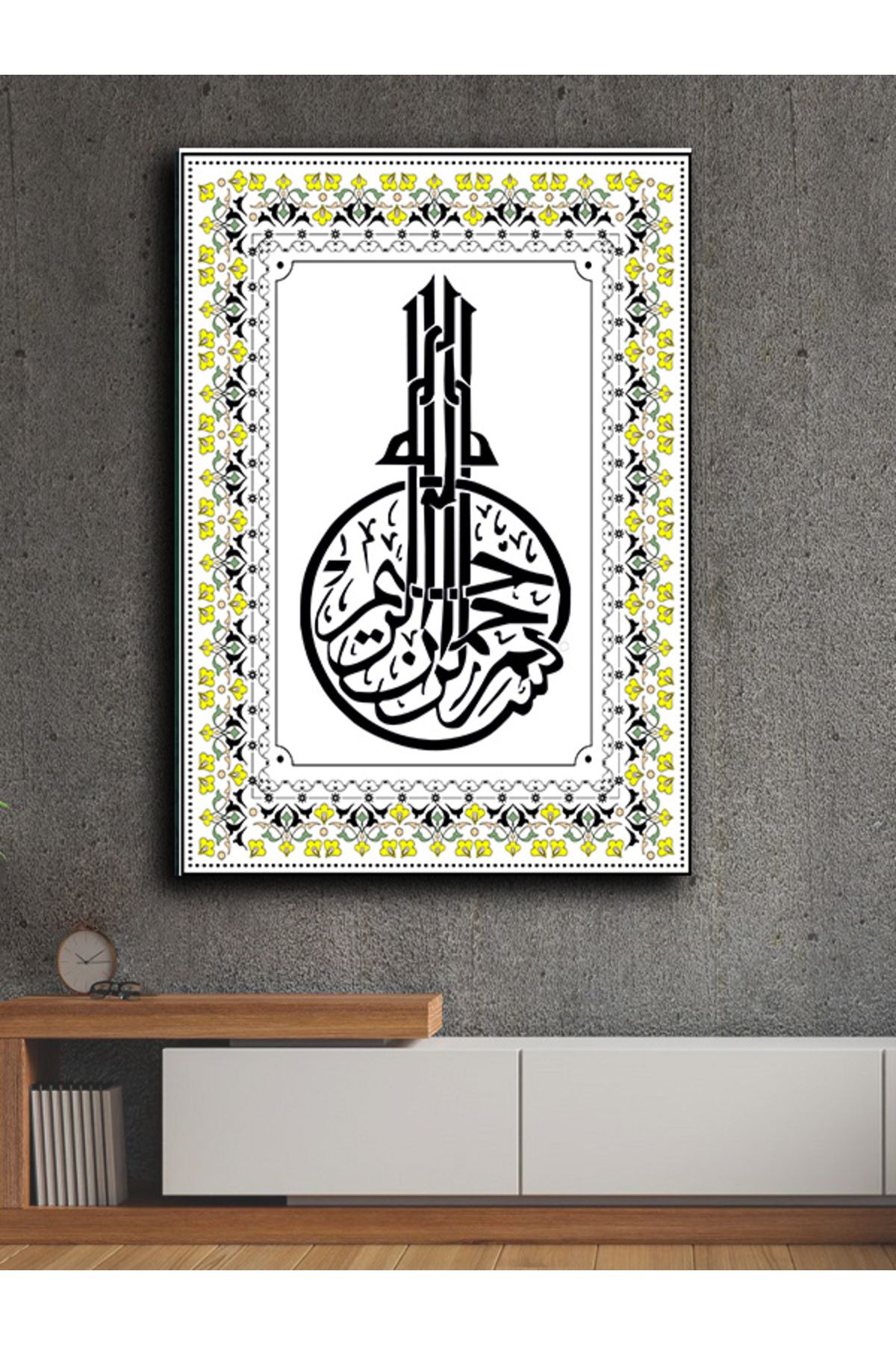 PRİME Concept İslami Dini kanvas tablo 70x100 cm özel tasarım %100 pamuklu kumaş