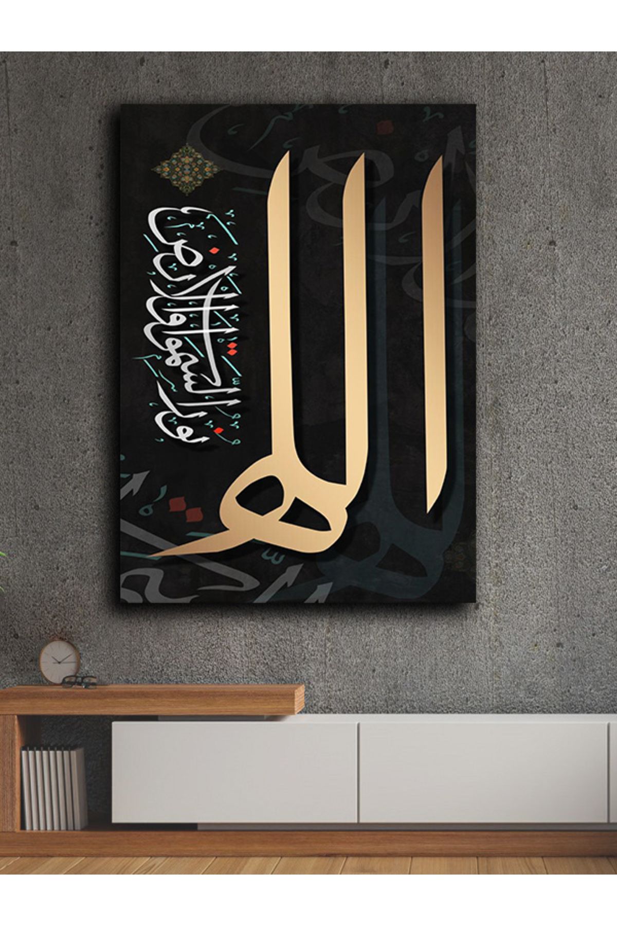 PRİME Concept İslami kanvas tablo 70x100 cm özel tasarım