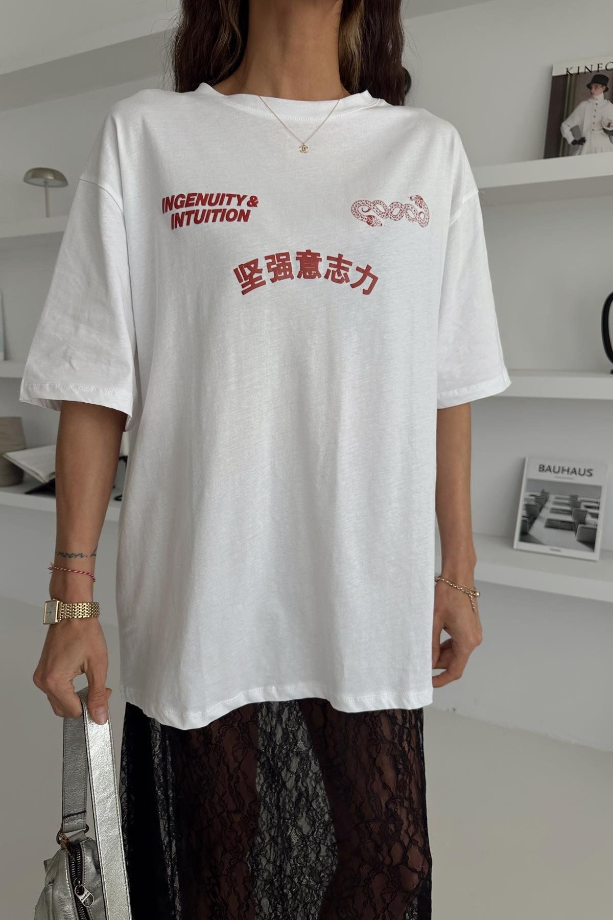 CIQULATA Attent Baskılı Oversize Tshirt Beyaz