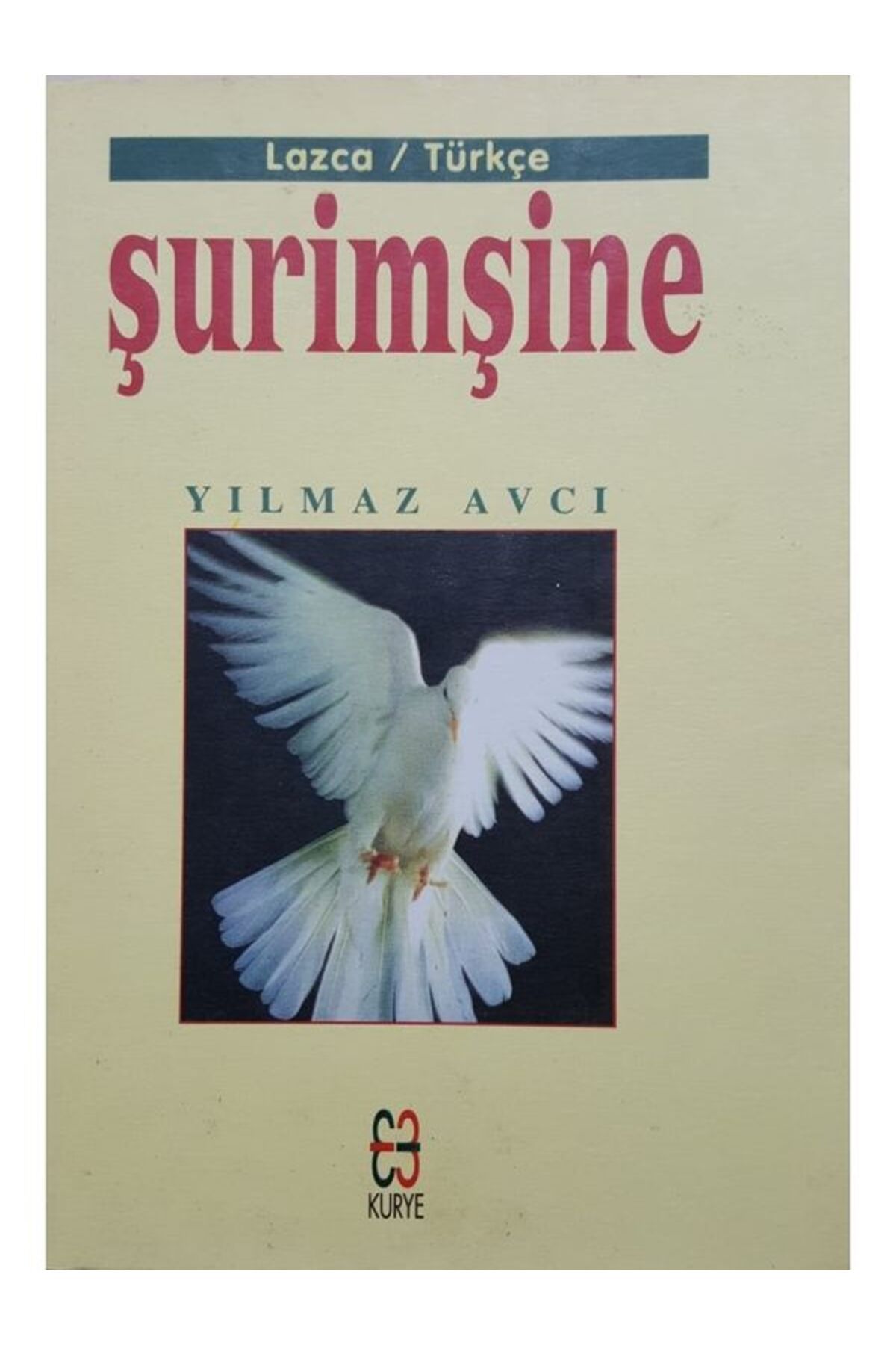 Özgün Yayınları Şurimşine - Münir Yılmaz Avcı Afa Yayınları