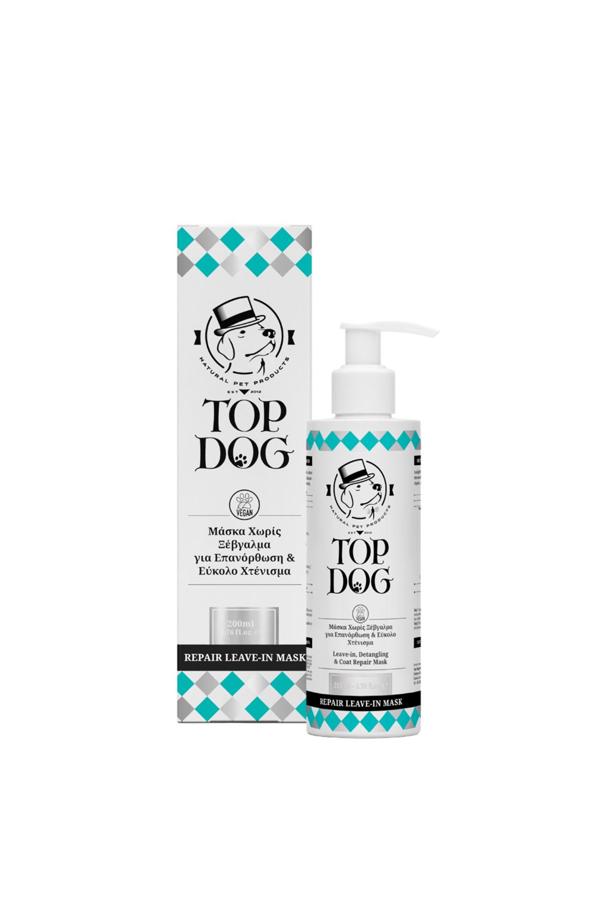 Top Dog-TopDog Repair Leave-In Mask - 200 ml 1