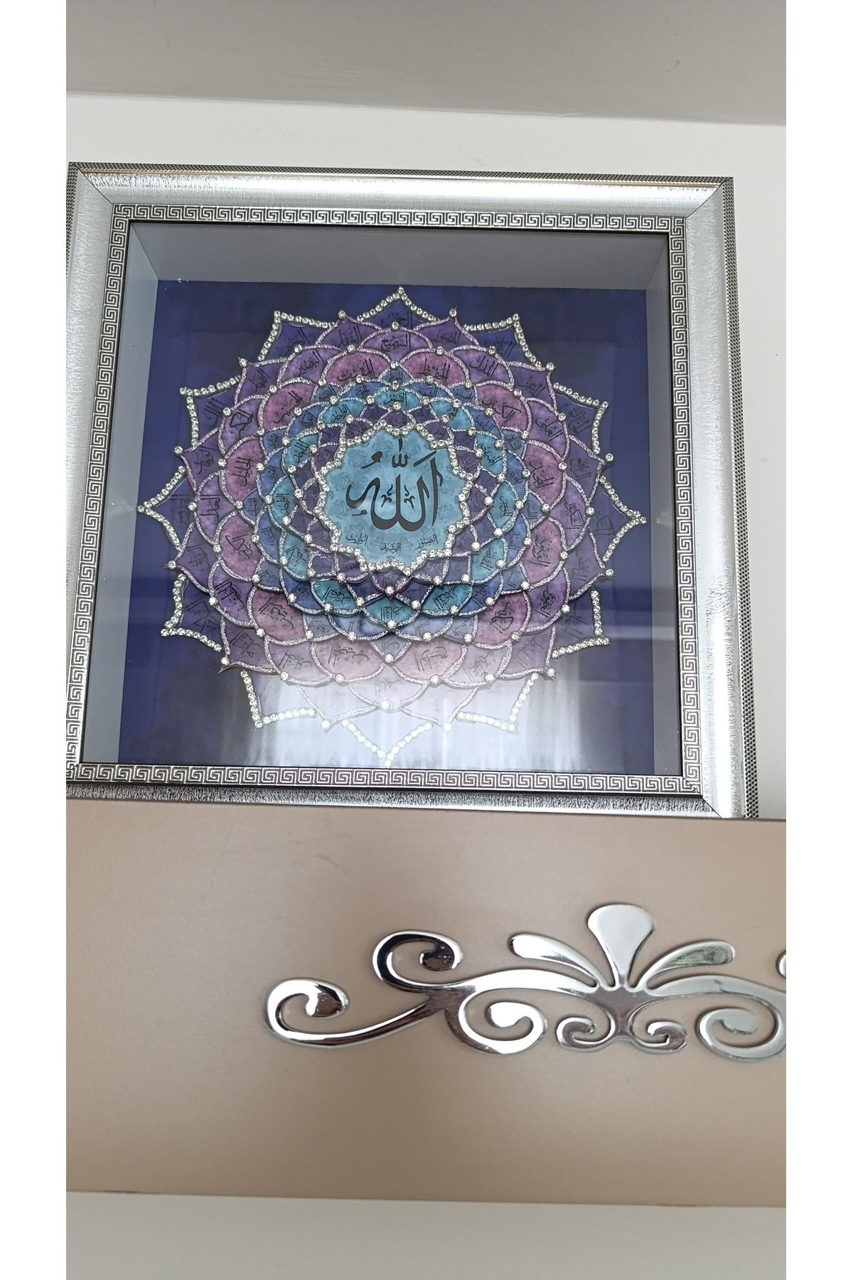 Atölyeden Sanata 32 40*40 MOR DİŞ ESMAUL HÜSNA