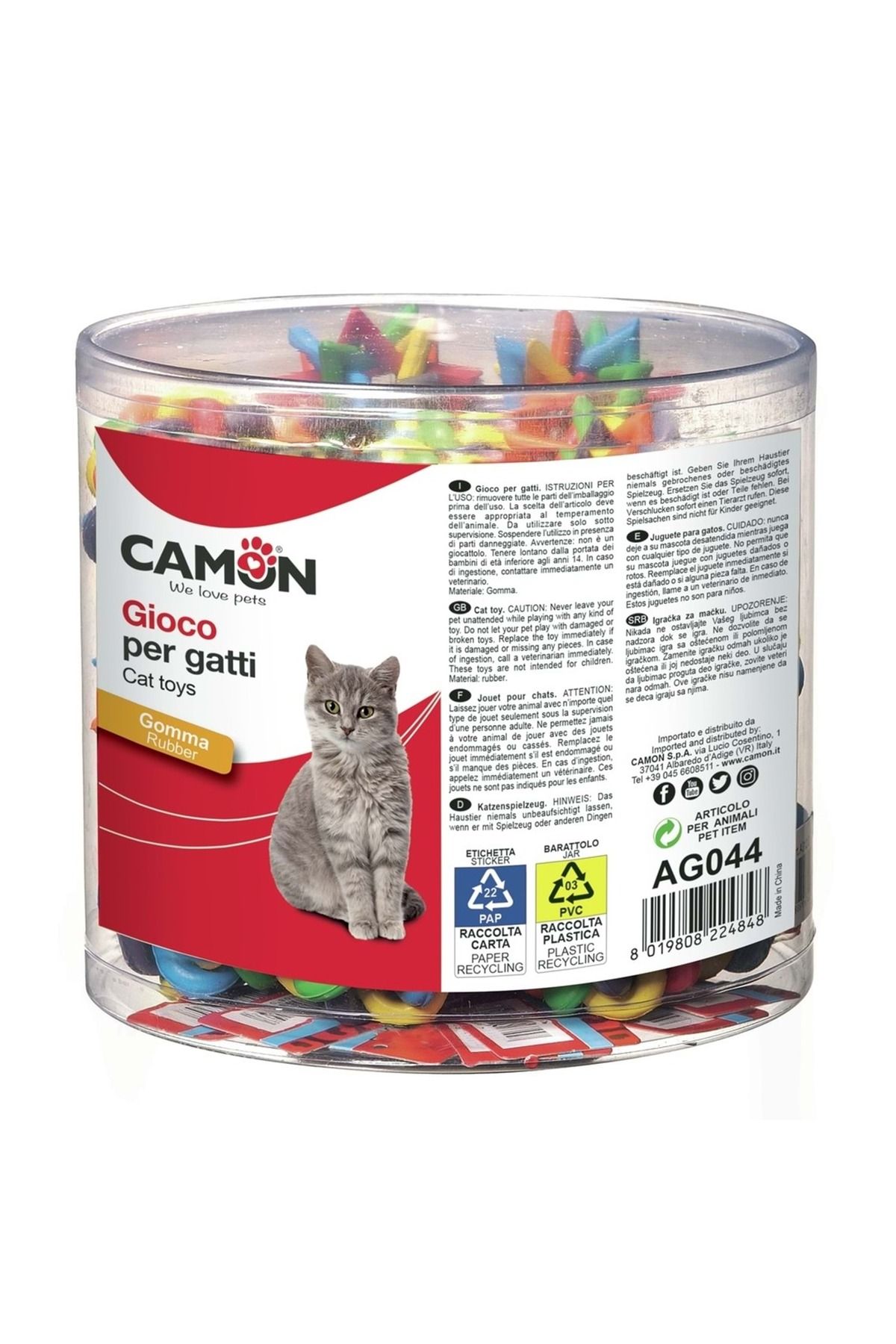 Camon Plastik Dokuma Toplar 4,5 cm