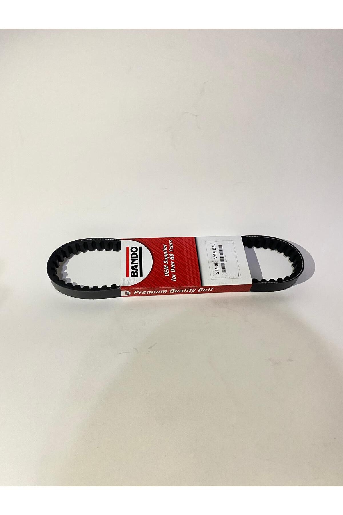 MOTOYOL Yuki Bellini 50-80 ve 100cc uyumlu Yeşil Yerli Üretim Orj Bando KAYIŞ