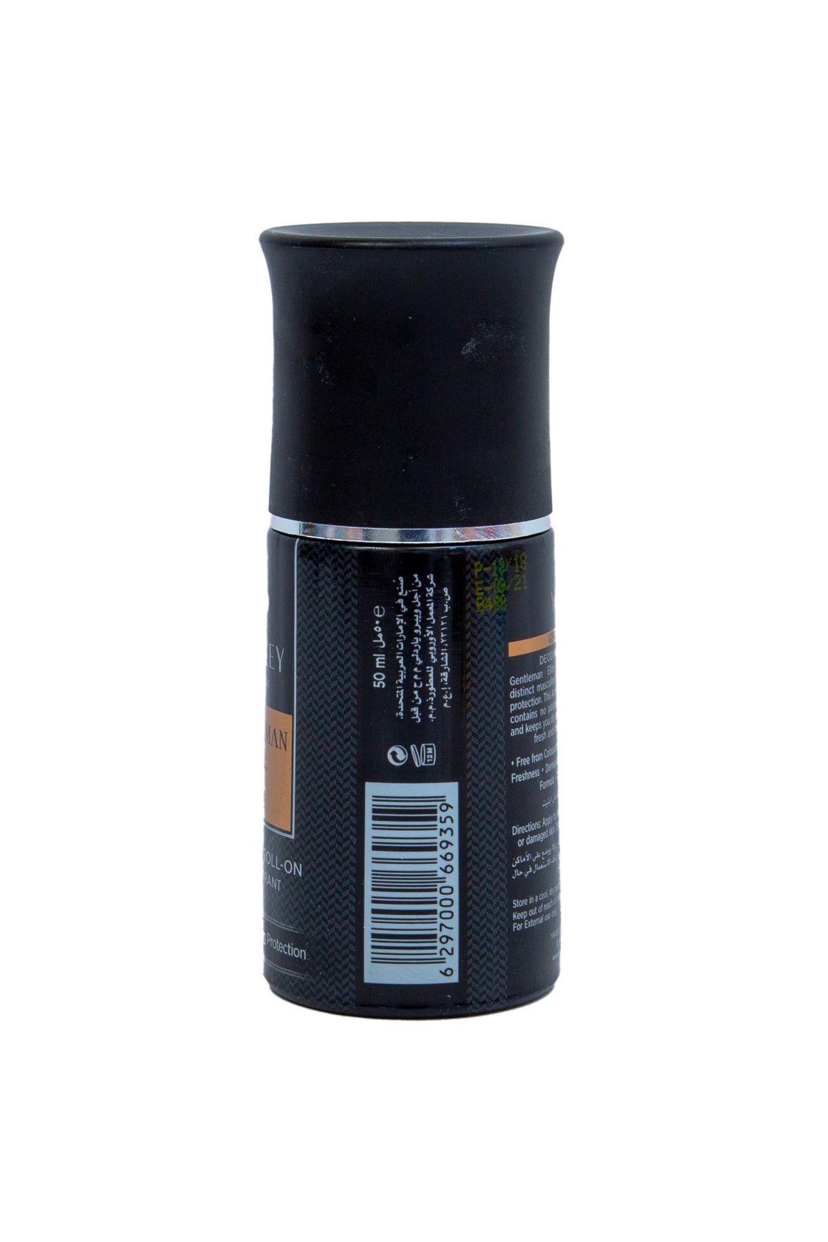 YARDLEY-Roll On Anti-Perspirant Gentleman Elite 50 ml 2