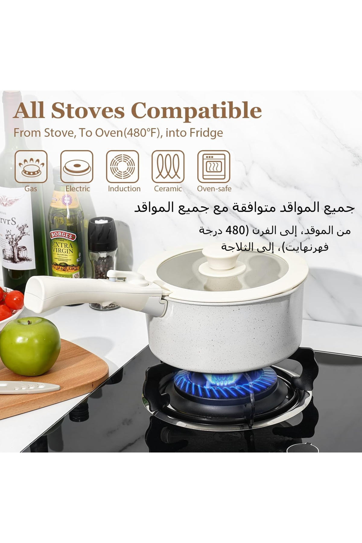 Lumely-مجموعة أواني طهي غير لاصقة من 15 قطعة، مع أغطية ومقابض قابلة للفصل، أواني ومقالي للطهي 5