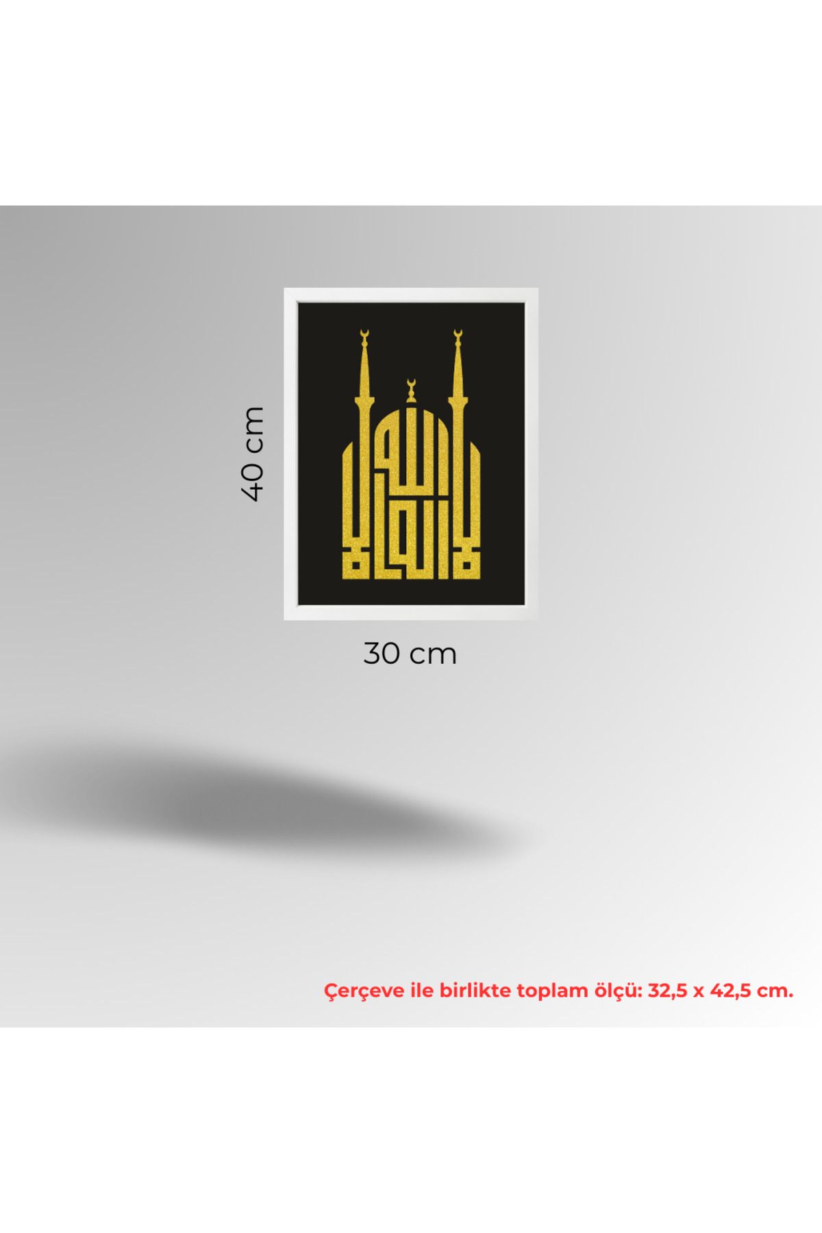 Grand Fine Art Çerçeveli 100% Mdf ve Simli İslami Tablo Cami