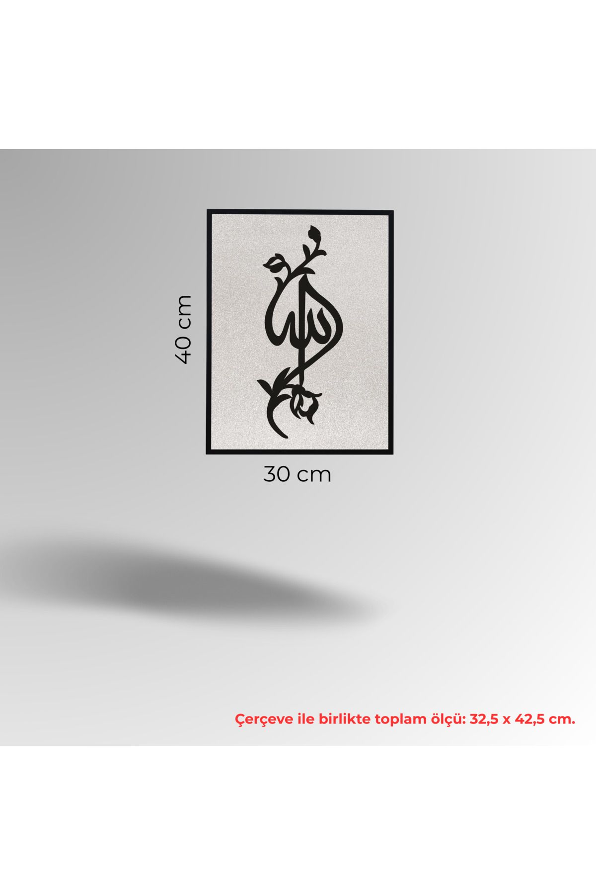 Grand Fine Art Çerçeveli 100% Mdf ve Simli İslami Tablo Allah