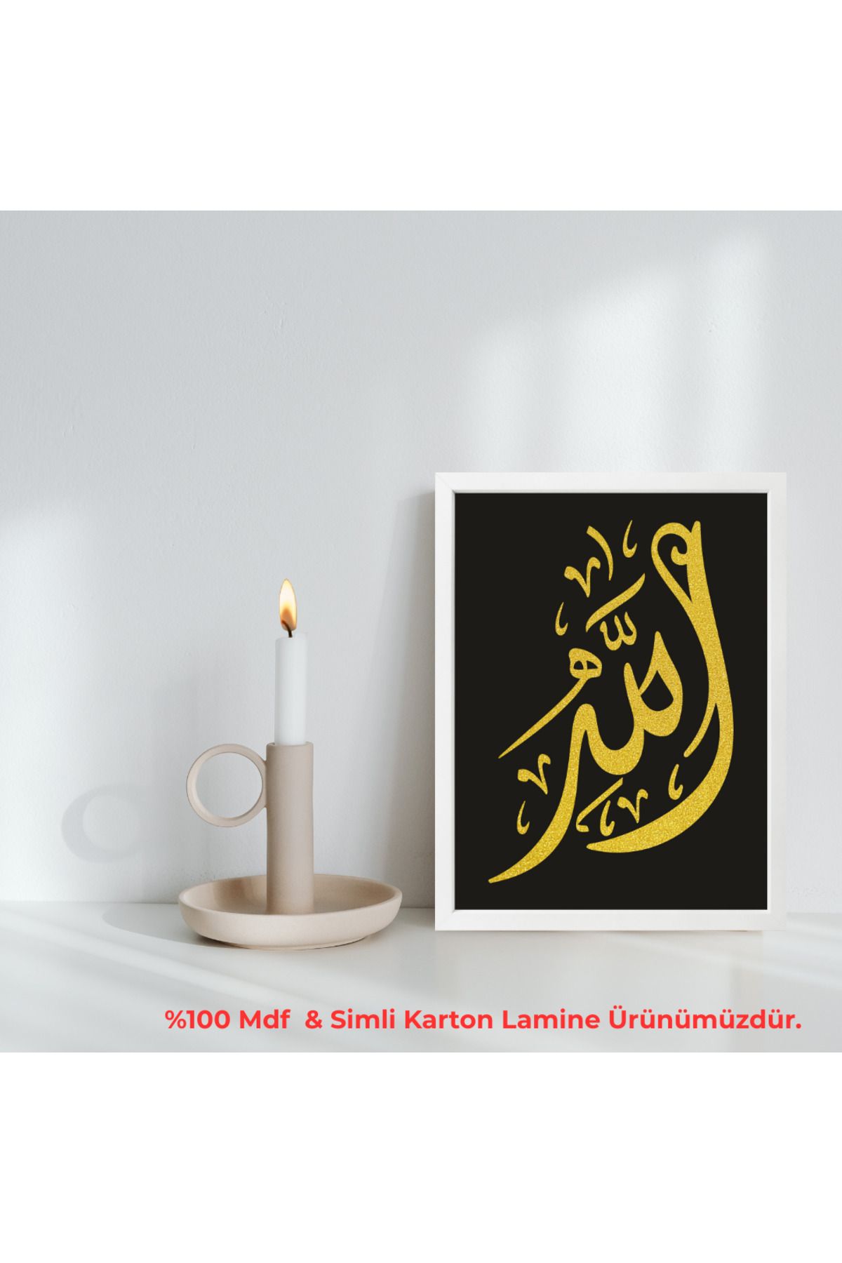 Grand Fine Art Çerçeveli 100% Mdf ve Simli İslami Tablo Allah