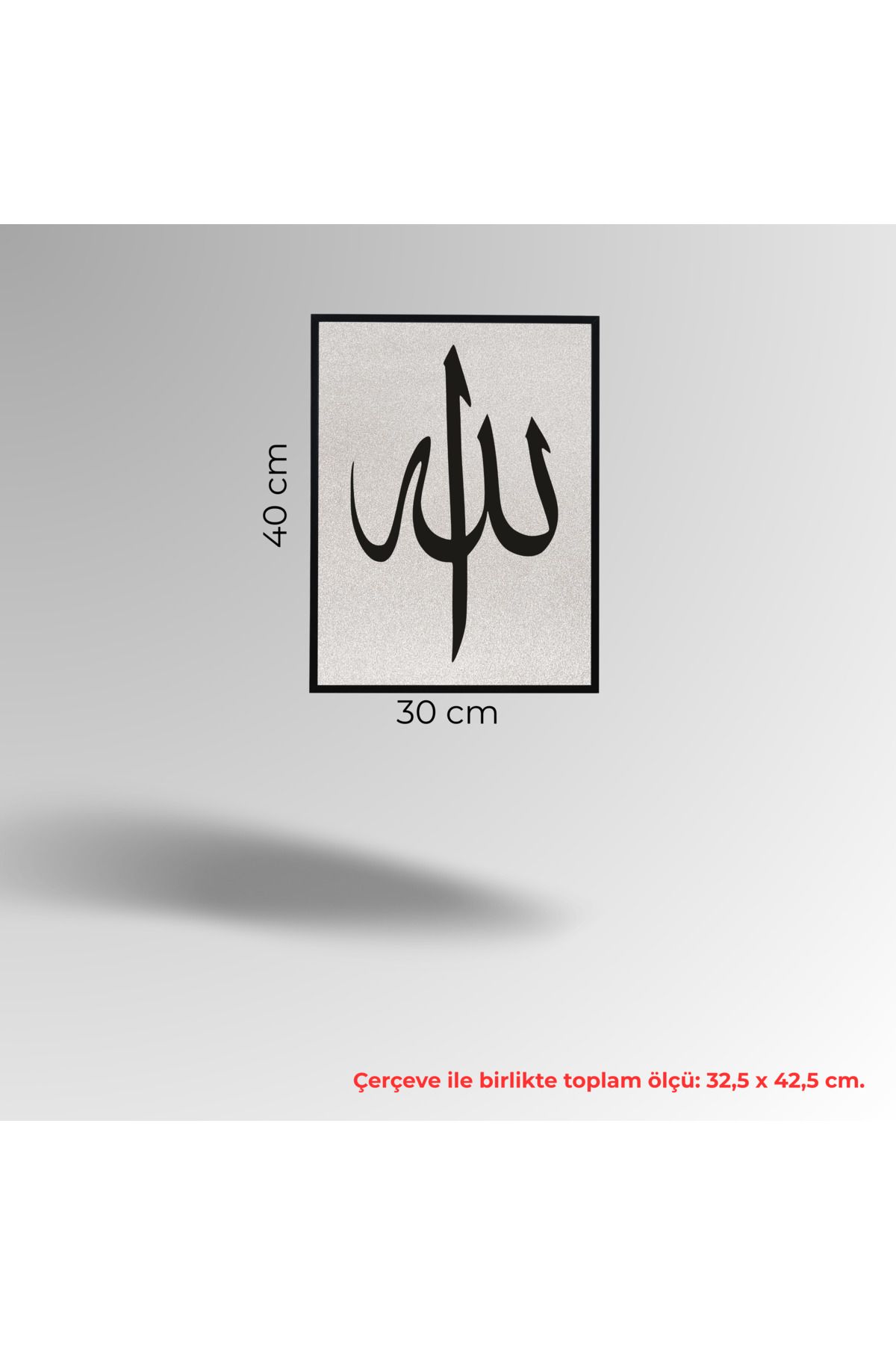 Grand Fine Art Çerçeveli 100% Mdf ve Simli İslami Tablo Allah