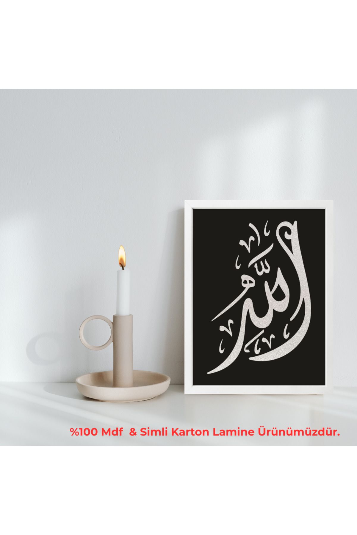 Grand Fine Art Çerçeveli 100% Mdf ve Simli İslami Tablo Allah