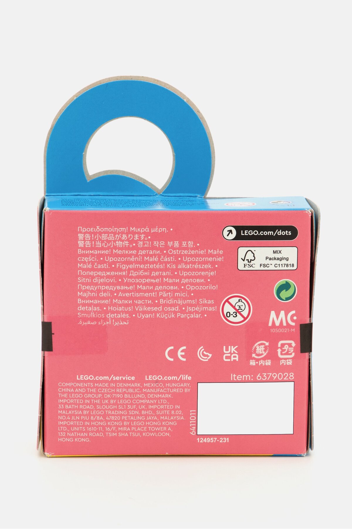 کیت ساخت نشانک چسبی میکی دیزنی مدل نقطهدوزی، قرمز، بستهٔ ۴۱۹۶۳