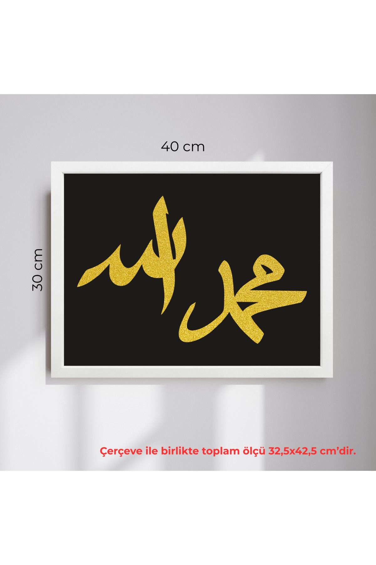 Grand Fine Art Çerçeveli 100% Mdf ve Simli İslami Tablo Allah&Hz Muhammed