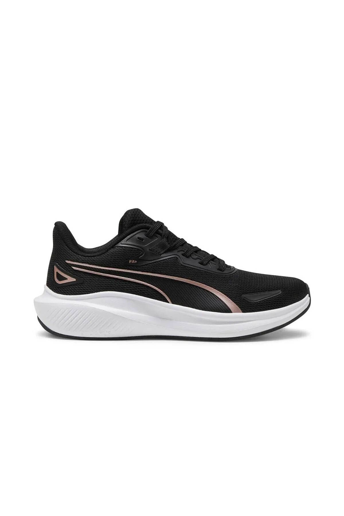 Puma Skyrocket Lite Siyah Unisex Koşu & Antrenman Ayakkabısı 379437-14