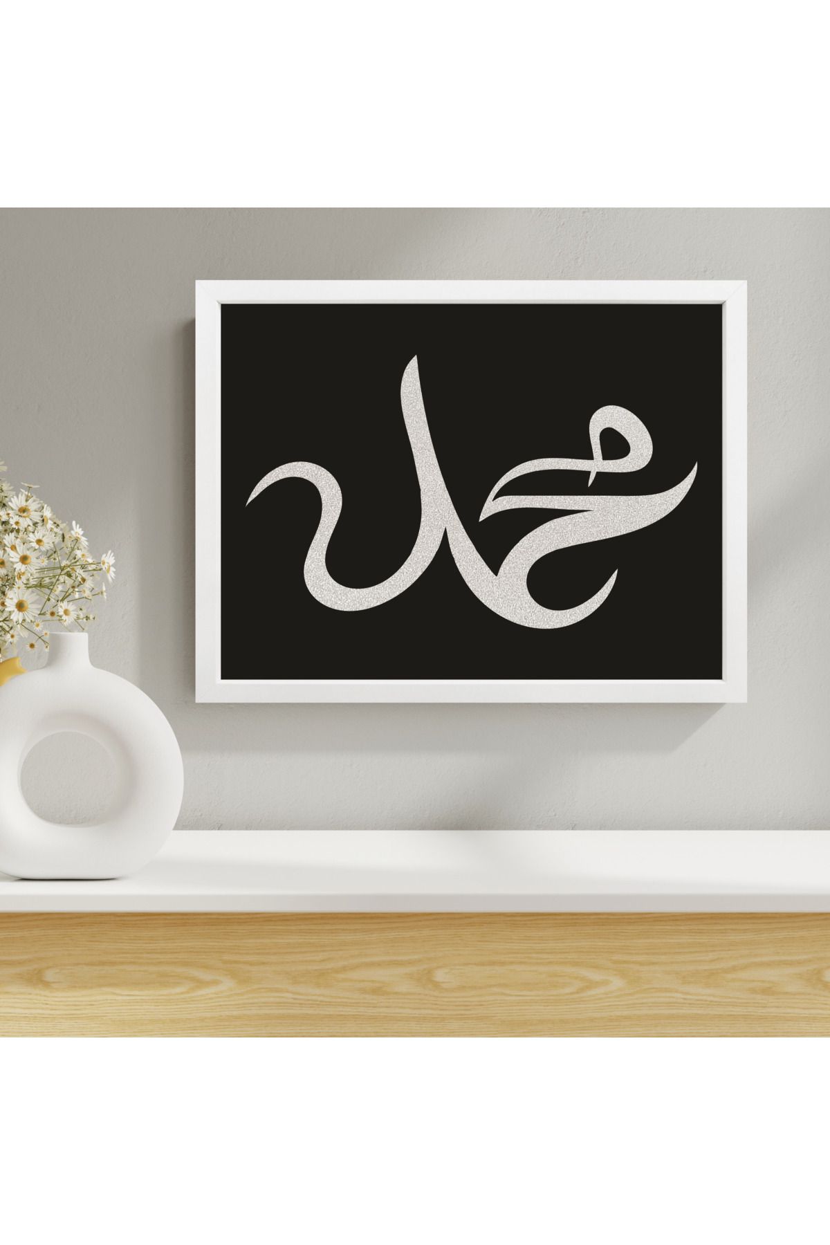 Grand Fine Art Çerçeveli 100% Mdf ve Simli İslami Tablo Hz Muhammed