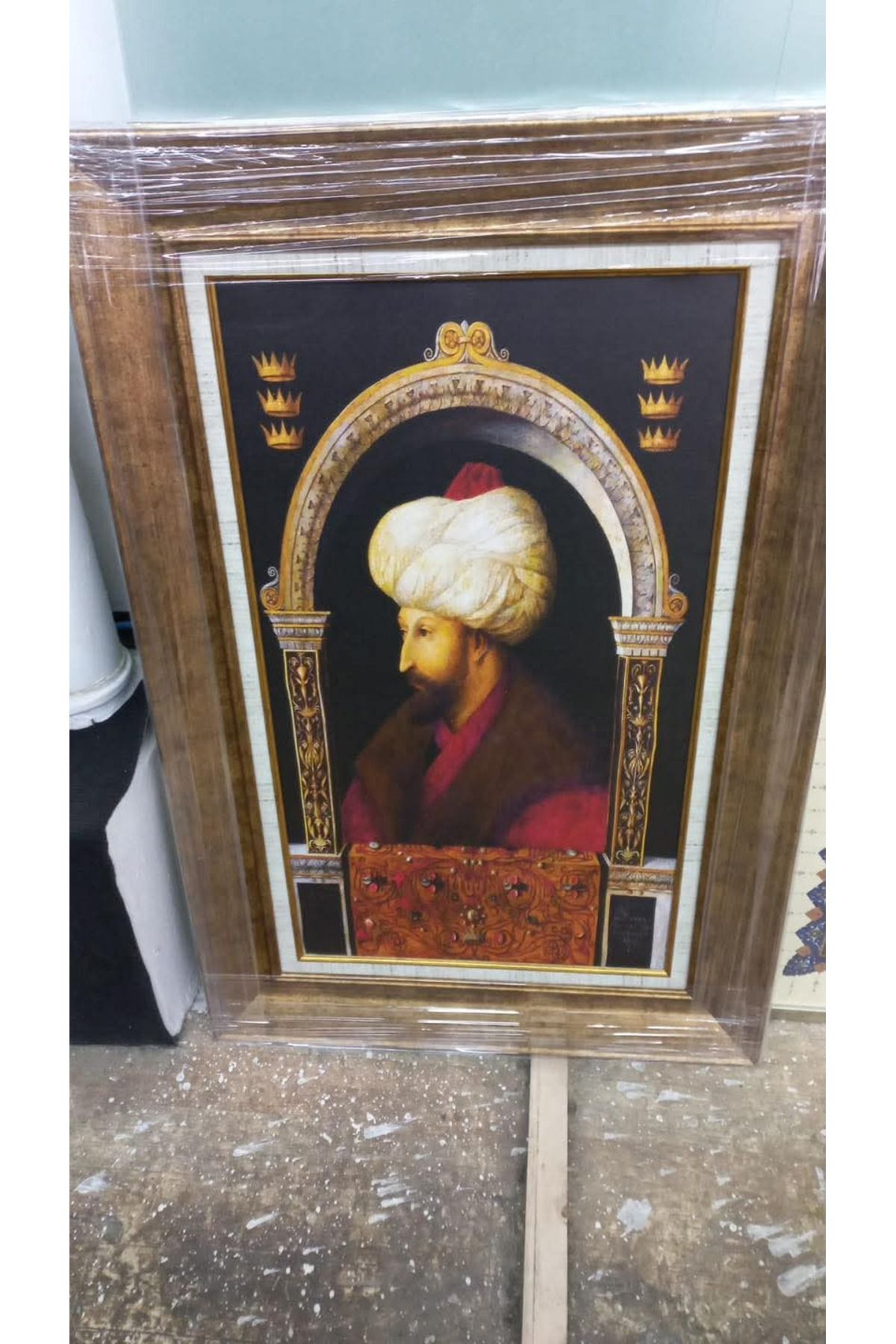 giyense ALTIN VARAKLI PASPARTULU FATİH SULTAN MEHMED TABLO
