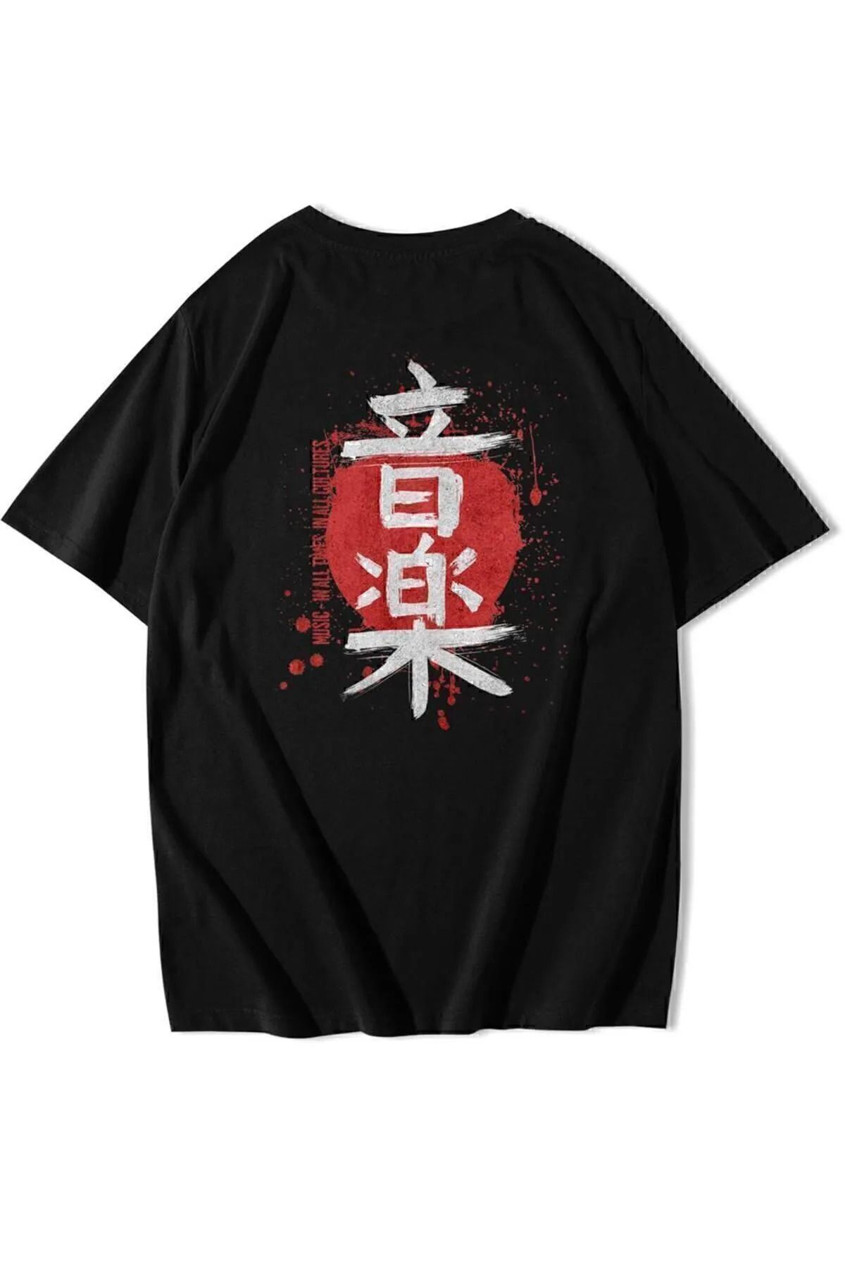 Bozz&Bozz Collection Oversize Unisex Kanji T-shirt