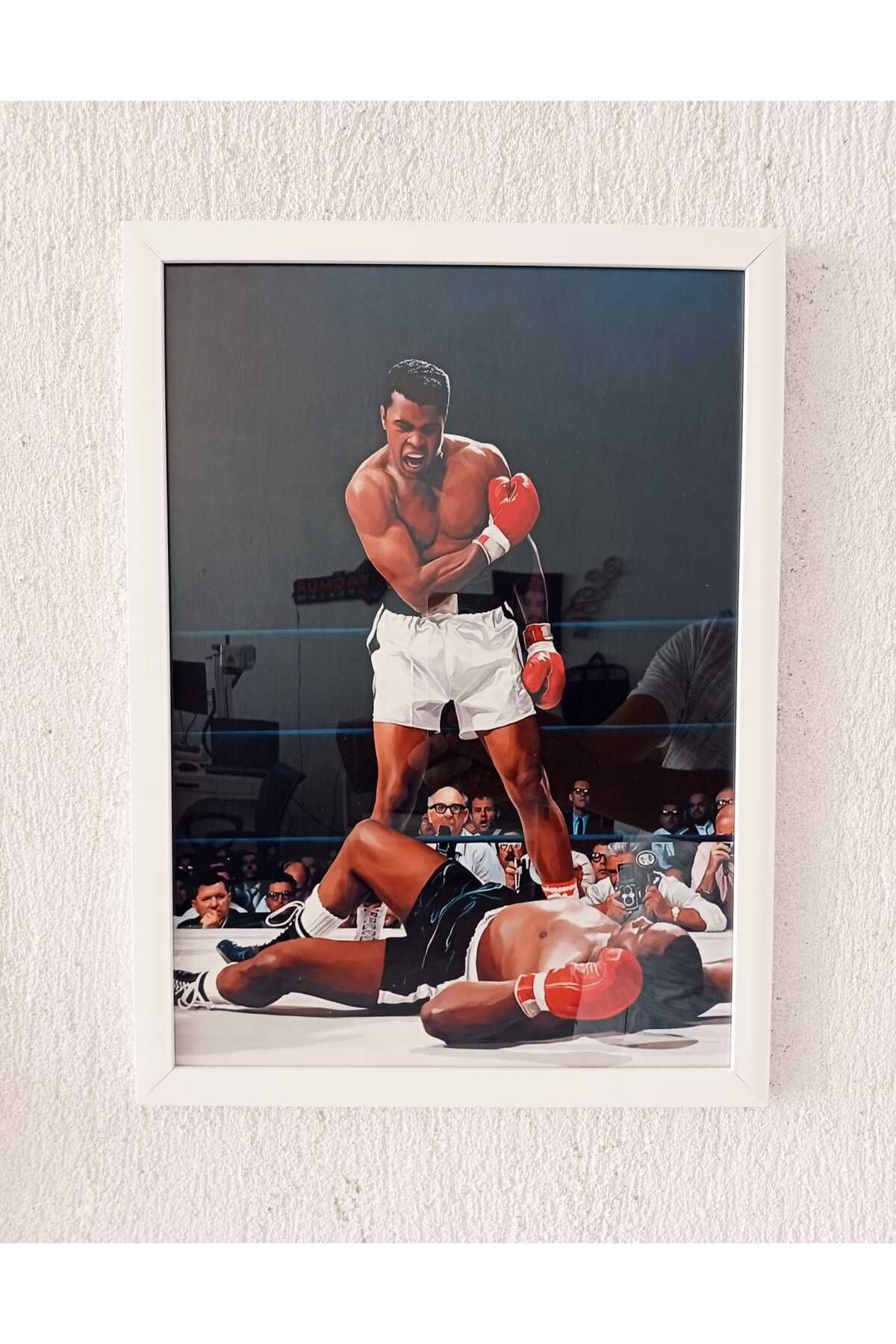 Erdizayn 30x42 cm Muhammed Ali Çerçeveli Poster Tablo 1 mm Şeffaf PVC Korumalı Hediyelik Çerçeve
