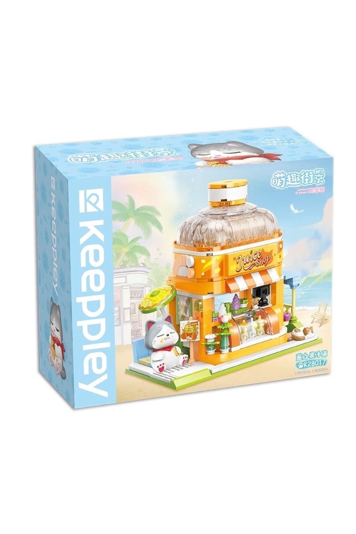 میکرو بلاک فروشگاه آبمیوه ۳۱۵ تکه – ست‌های لگو – کیپلی لگو مینی – کیپلی لگو – میکرو