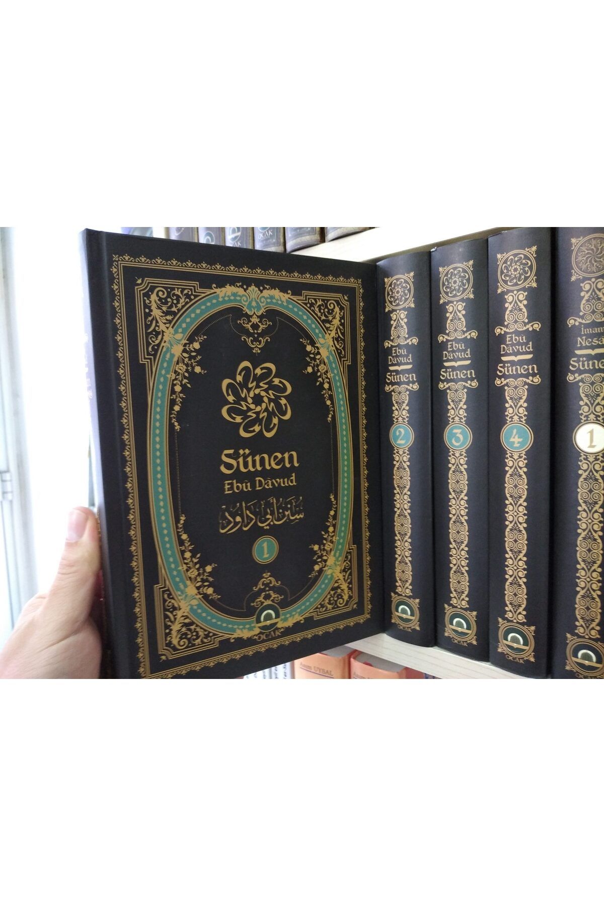 Ocak Yayınları Sünen Ebu Davut 4 Cilt Takım
