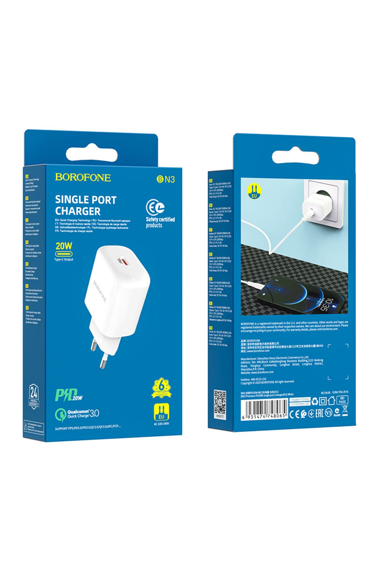 Borofone-Încărcător de rețea Bn3 Premium USB-C, încărcare rapidă, 20w, 1 x USB Tip-C - Alb 7
