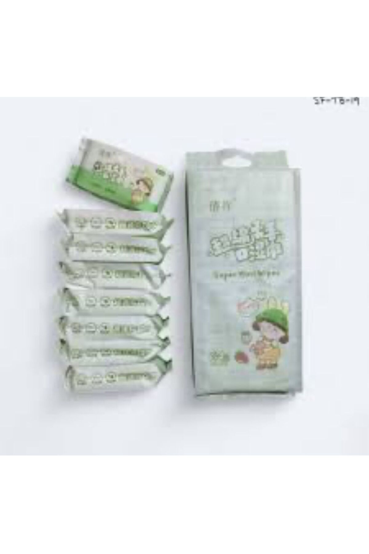 Saten Mini Paket Sevimli Tasarımlı Islak Mendil (64’lü - 8 Paket x 8 Yaprak)