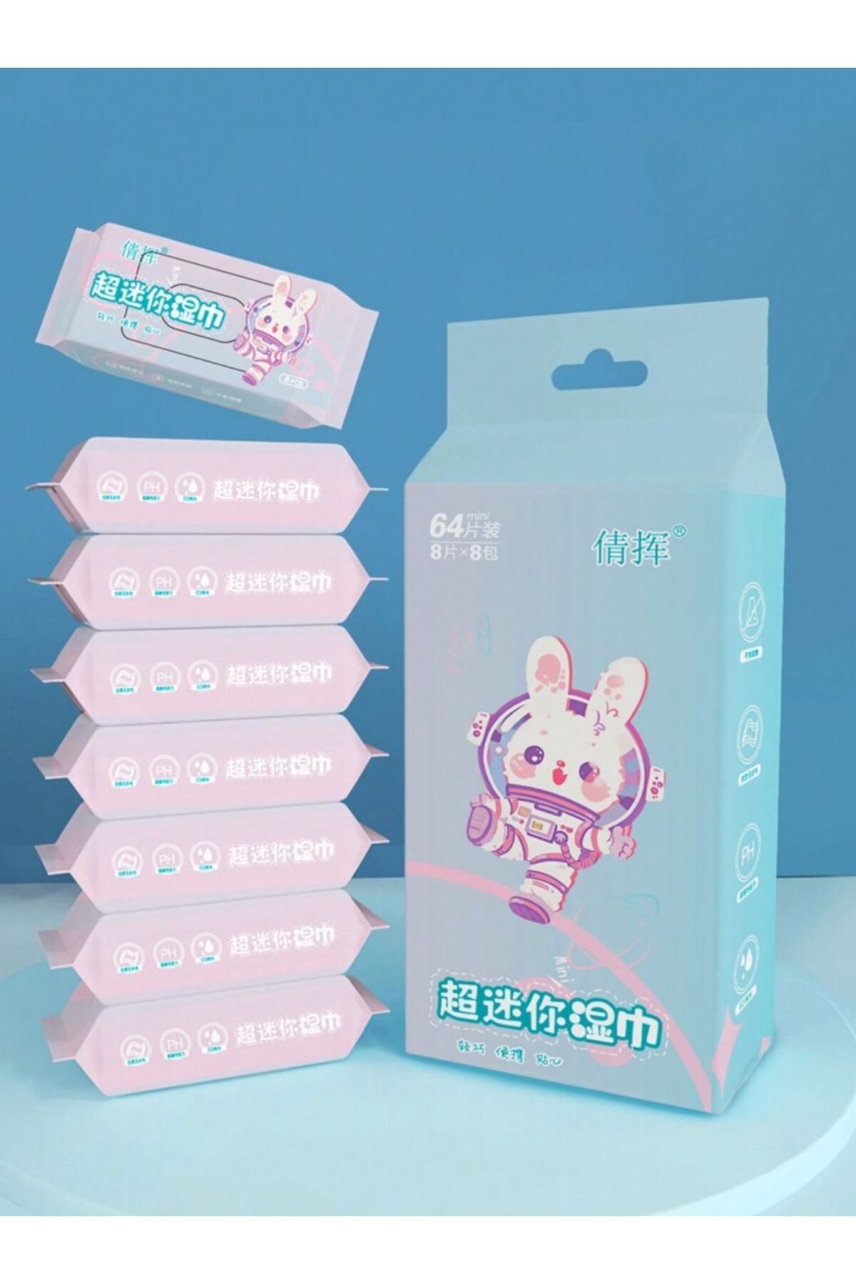 Saten Mini Paket Sevimli Tasarımlı Islak Mendil (64’lü - 8 Paket x 8 Yaprak)