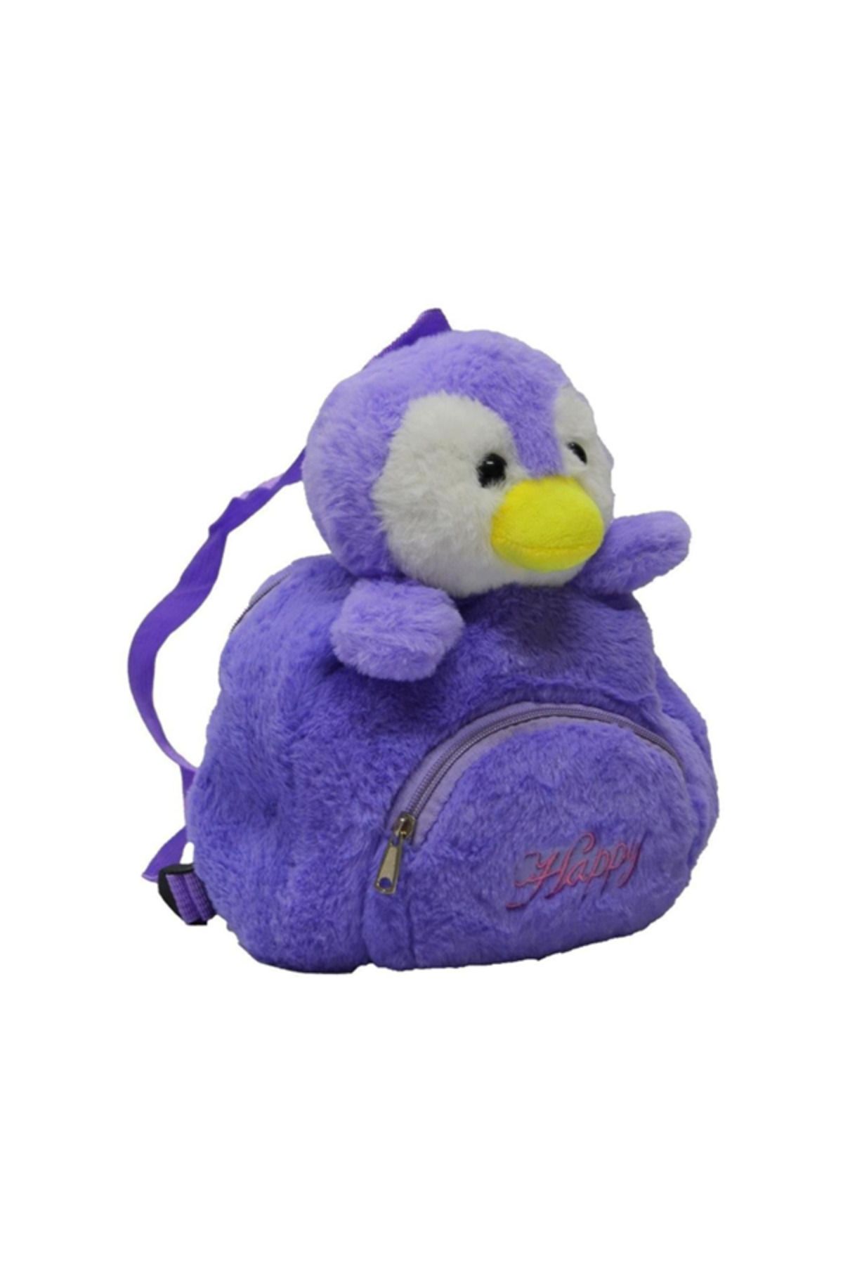 Flower Toys Halley Peluş Sevimli Çantalar 30 Cm