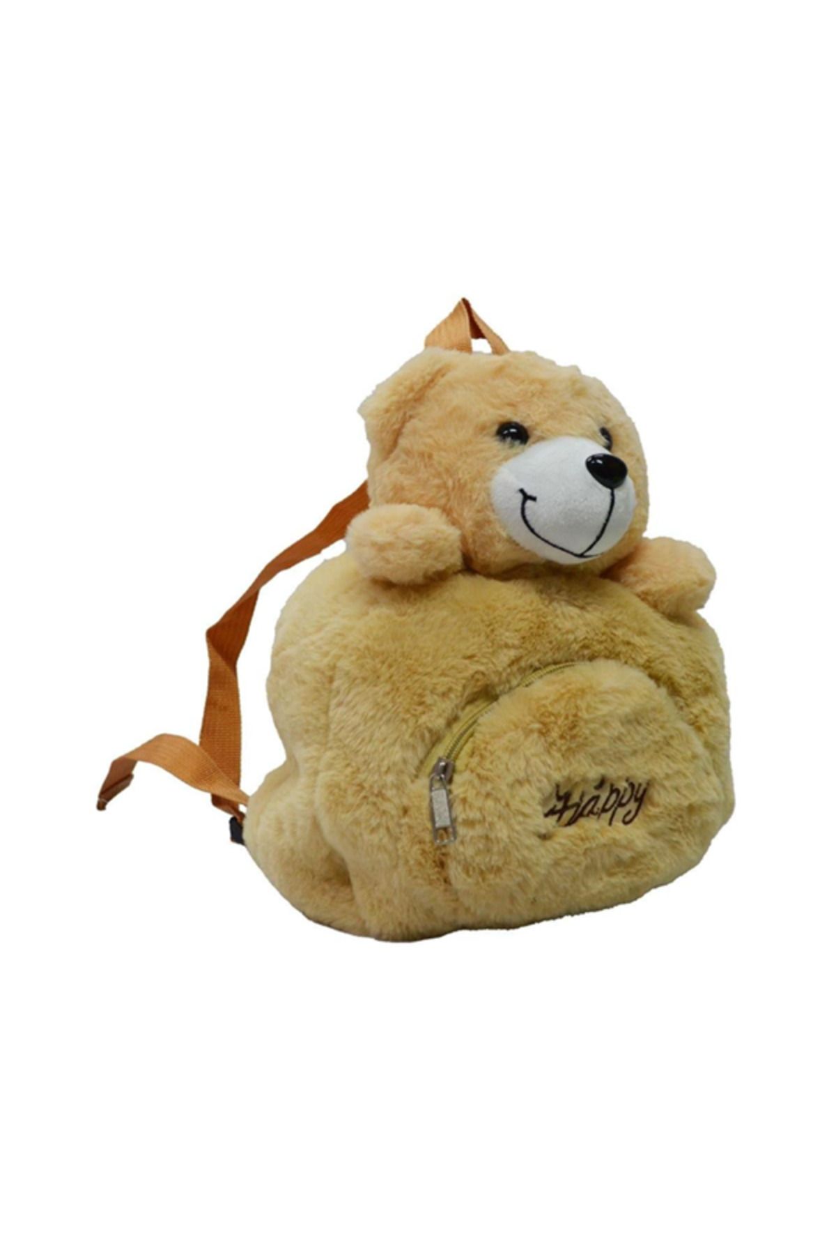 Flower Toys Halley Peluş Sevimli Çantalar 30 Cm
