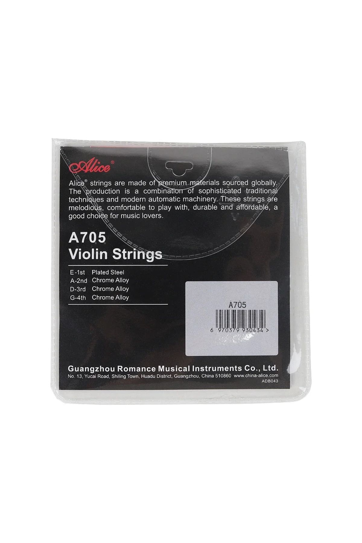 Choice-Alice A705 Violin Strings Set Stainless Steel Chrome Alloy Winding Steel Core 4 Strings/ Set for ... 6