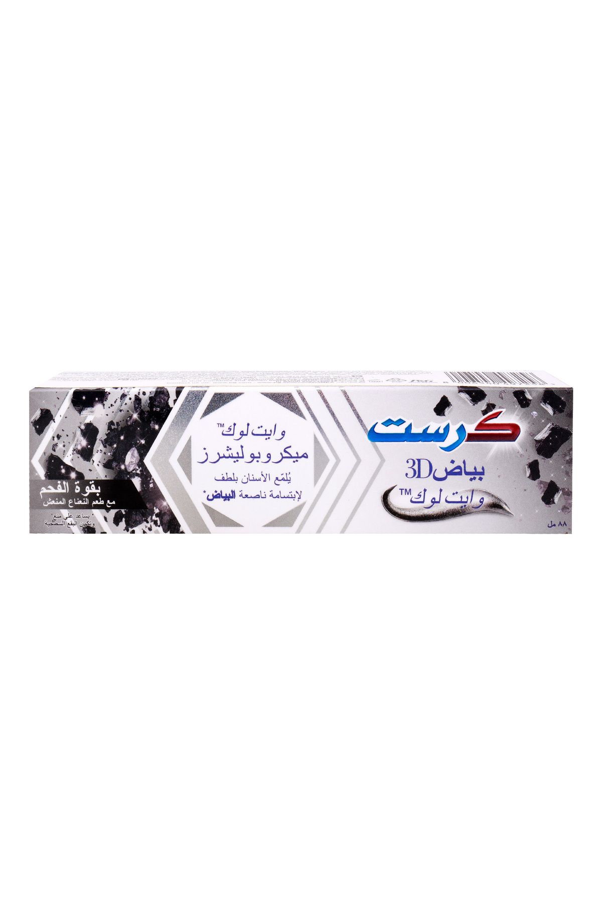 CREST-3D White Whitelock Micropolishers Charcoal With Fresh Mint Toothpaste 88 ml 3