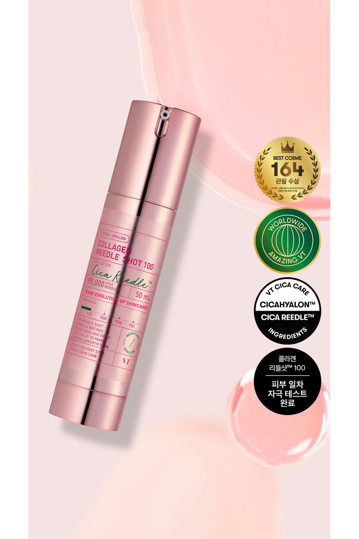 VT COSMETICS-VT Cosmetics Collagen Reddle shot 100 50 ml - Booster facial cu colagen 2