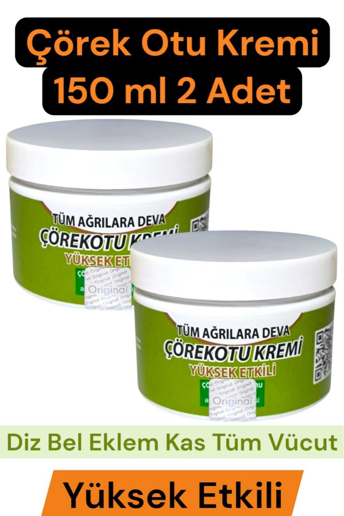 ULFİSU COSMETİCO Çörek Otu Kremi 150 ml 2 Adet - New Formula