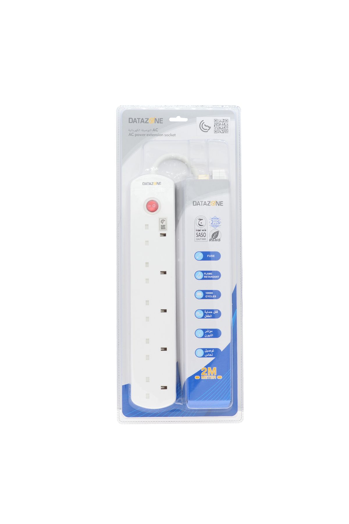 Datazone-DZ-PS15 Datazone Power Socket 5Way 2M ( saso) 5