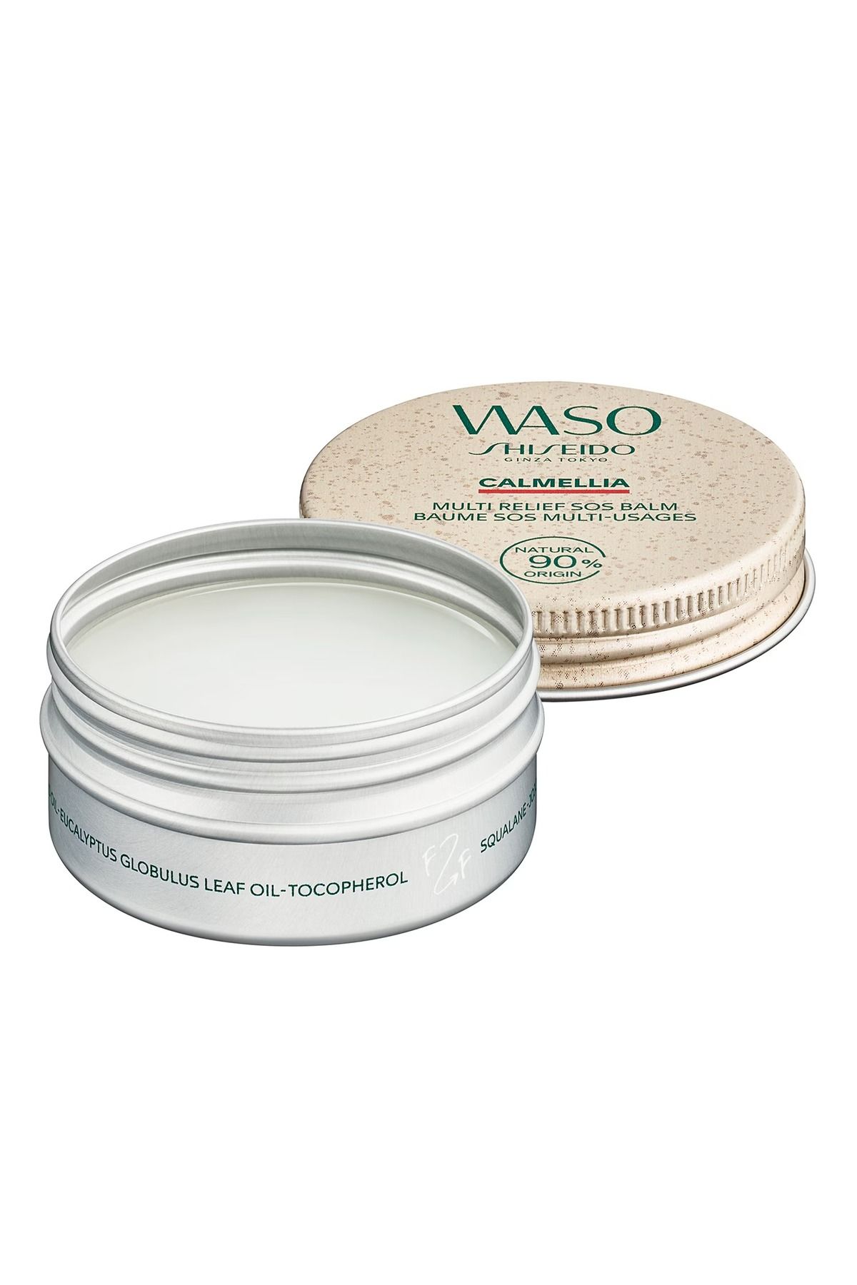 Shiseido Waso Multi Relief - SOS Balm- 20 gr