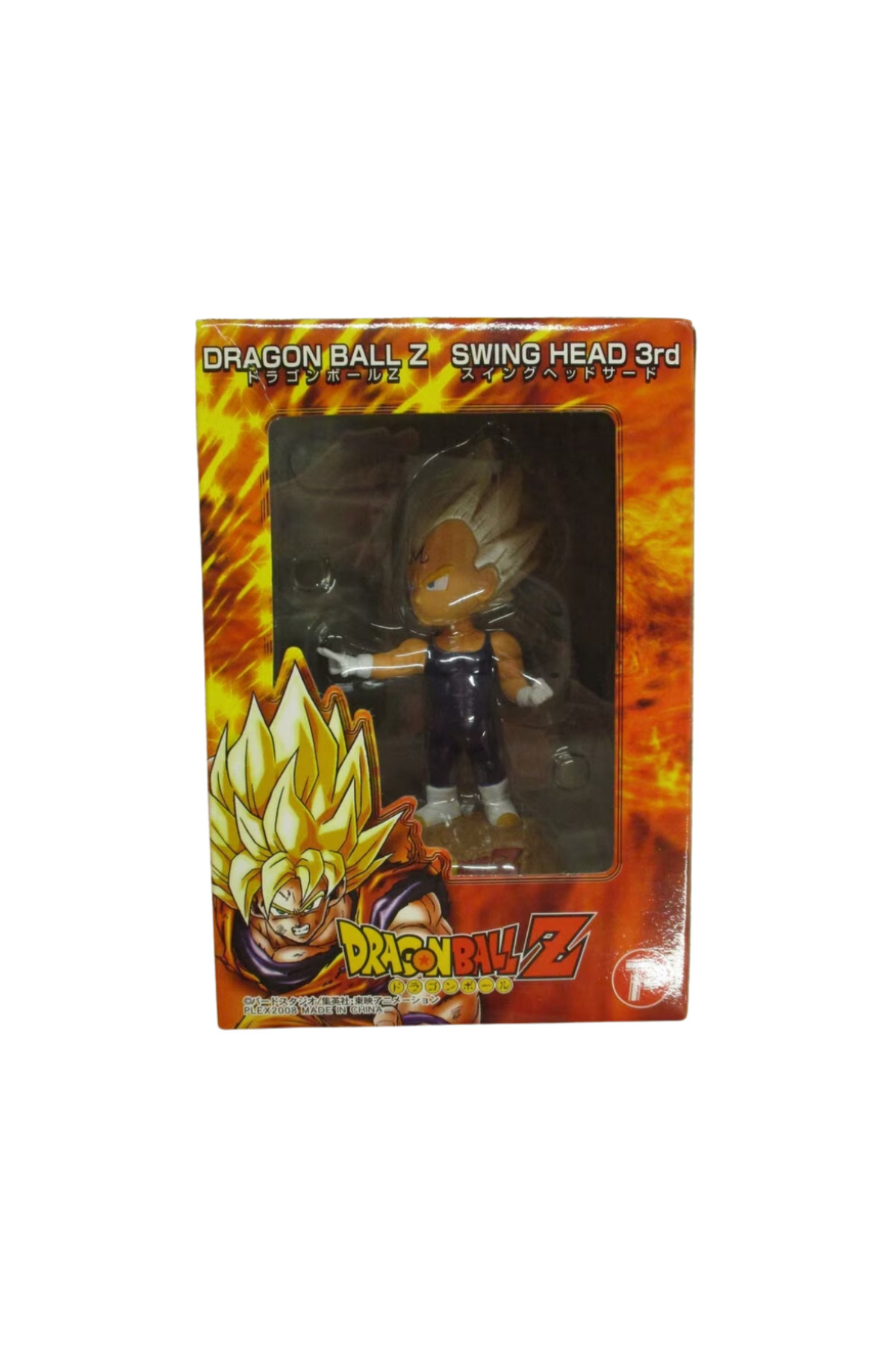 ドラゴンボールZ スイングヘッド 3rd 3体セット ドラゴンボールZ SWING