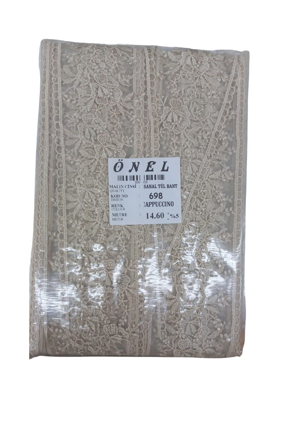 Modafiks Dantel Polyester Sanal Tül Bant Cappucino 14,60 Metre En 6 cm ON-698-C